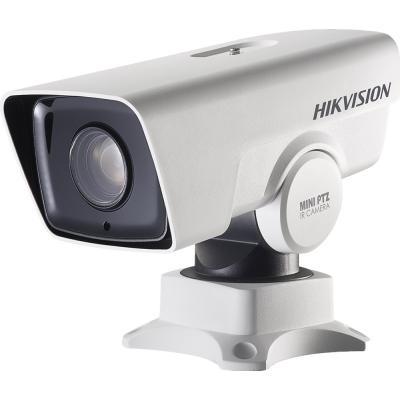 Сетевая IP видеокамера HIKVISION, корпусная, улица, х20, 1/2,8’, ИК-фильтр, цв: 0,05лк, фокус объе-ва: 4,7мм, цвет: белый, (DS-2DY3220IW-DE4)