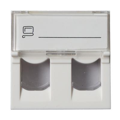 Лиц. панель розеточная BNH , Keystone Jack, 45х45 мм (ВхШ), плоская, цвет: белый (B200.2-45x45-FB)