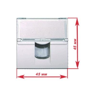 Вставка в розеточную панель Lanmaster, 1х keystone, 45х45 мм (ВхШ), плоская, шторки, с увеличенным окном маркировки, цвет: белый (LAN-SIP-23L-WH)