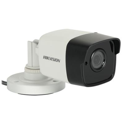 Сетевая IP видеокамера HIKVISION, bullet-камера, улица, 1/3’, ИК-фильтр, цв: 0,01лк, фокус объе-ва: 2,8мм, цвет: белый, (DS-2CE16F7T-IT (2.8 mm))