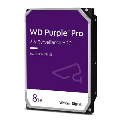 Жёсткий диск WD WD8001PURP