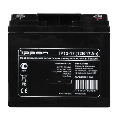 Bat Ippon IP12-17_2