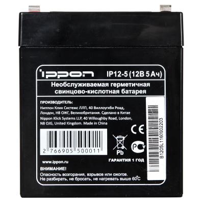Bat Ippon IP12-5_1