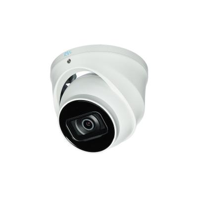 Сетевая IP видеокамера RVI, купольная, универсальная, 2Мп, 1/2,8’, 1920х1080, 25к/с, ИК, цв:0,002лк, об-в:2,8мм, RVi-1NCE2366 (2.8) white