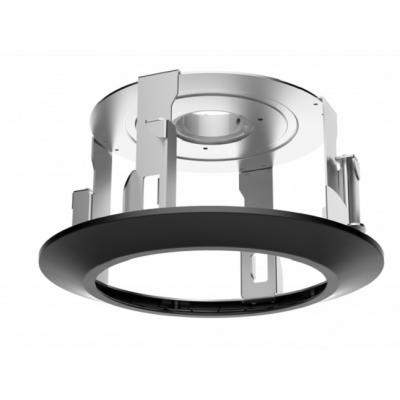 Кронштейн HIKVISION, встраиваемый, Ø233 мм, 143 мм, потолочный, для систем видеонаблюдения, материал: сталь, цвет: белый