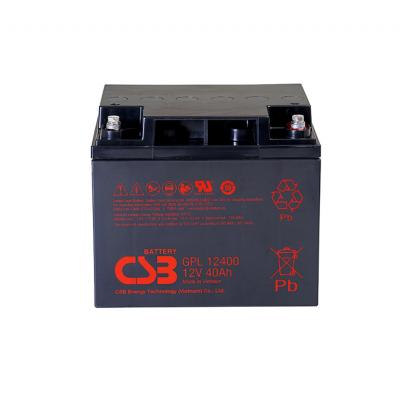 Аккумулятор для ИБП CSB Battery GPL, 170,4х165х197 мм (ВхШхГ),  необслуживаемый свинцово-кислотный,  12V/40 Ач, (GPL 12400)
