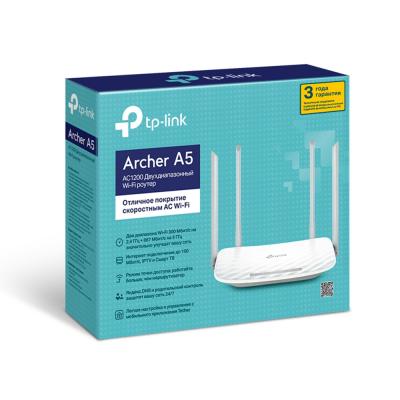 Archer A5_3