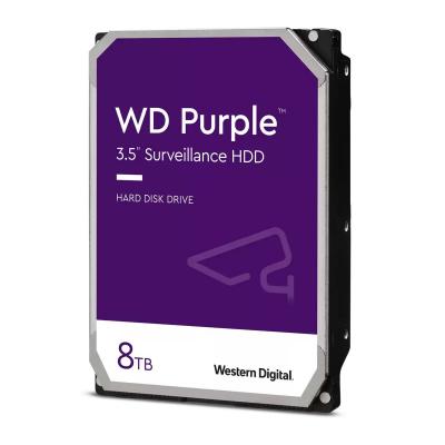 Жёсткий диск WD WD84PURZ