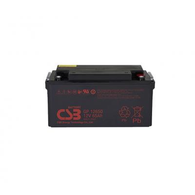 Аккумулятор для ИБП CSB Battery GP, 174,9х166х349,9 мм (ВхШхГ),  необслуживаемый свинцово-кислотный,  12V/65 Ач, (GP 12650)
