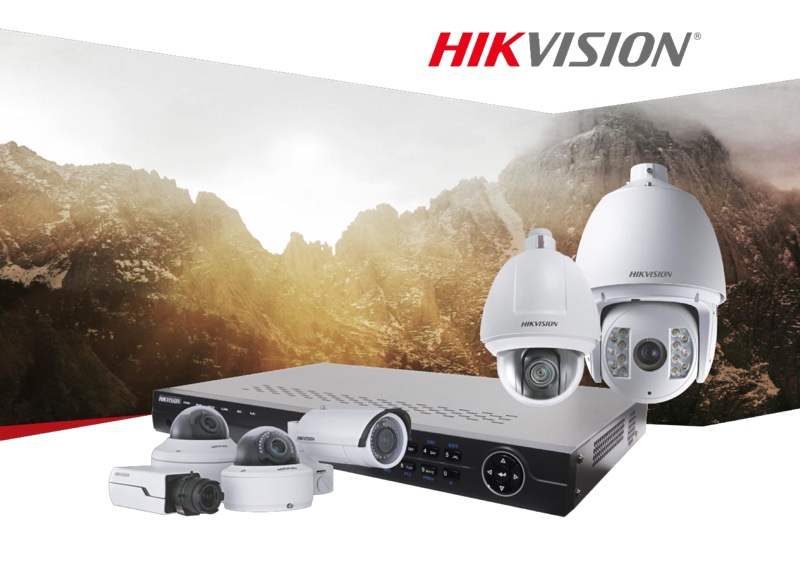 Купить IP-камеры Hikvision можно в каталоге АйДистрибьют