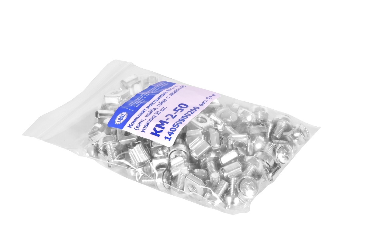 КомплекткрепежаЦМО,винт,шайба,гайка,дляшкафовистоек,гайкасзащёлкой,упаковка:50шт.