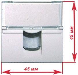 Вставка в розеточную панель Lanmaster LAN-SIP-23L-WH