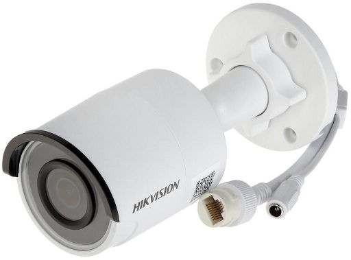 Сетевая IP видеокамера HIKVISION DS-2CD2043G0-I (4MM)