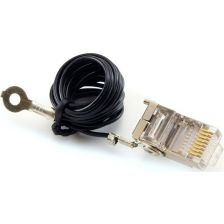 Шнур комм. Ubiquiti, экр., RJ45/8P8C,, , 1м, чёрный