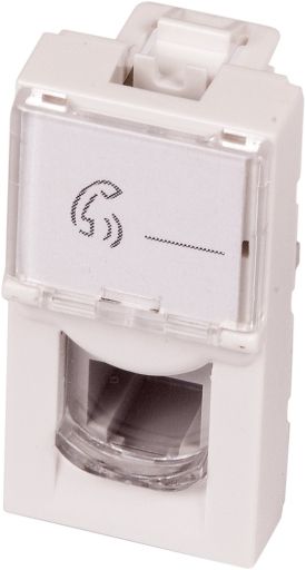 Вставка Lanmaster LAN-SIP-22TEL-WH