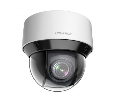 Сетевая IP видеокамера HIKVISION DS-2DE4A425IWG-E