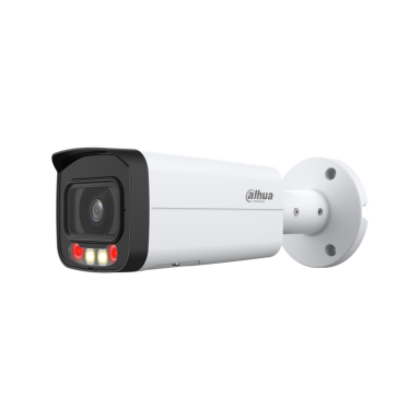 Сетевая IP видеокамера Dahua DH-IPC-HFW2249TP-AS-IL-0360B