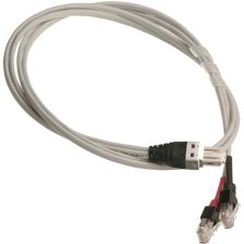 (Архив)Шнур комм. Nexans LANmark-7, кат. 7, экр., GG45/2xRJ45, LSZH, 5м, серый, Гибридный