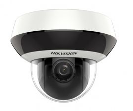 Сетевая IP видеокамера HIKVISION, купольная, помещение, х4, 1/3’, цв: 0,005лк, фокус объе-ва: 2,8-12мм, цвет: белый, (DS-2DE2A404IW-DE3)