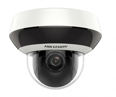 Сетевая IP видеокамера HIKVISION DS-2DE2A204IW-DE3