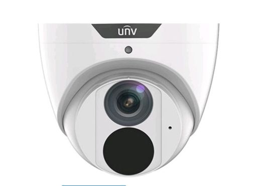 Сетевая IP видеокамера Uniview IPC3612SB-ADF28KM-I0-RU
