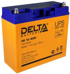 Аккумулятор для ИБП Delta Battery HR-W, 166х76х181 мм (ВхШхГ),  Необслуживаемый свинцово-кислотный,  12V/20 Ач, цвет: оранжевый, (HR 12-80W)