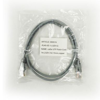 Шнур коммутационный BNH B500.N-RJ45-5E-1-LSZH-G