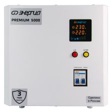 Стабилизатор напряжения Энергия Premium Light, 5000ВА, симисторный, выходная цепь: клеммная колодка, клеммная колодка, напольный, 320х325х260 (ШхГхВ),