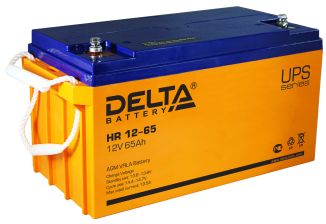 Аккумулятор для ИБП Delta Battery HR, 179х167х350 мм (ВхШхГ),  Необслуживаемый свинцово-кислотный,  12V/65 Ач, цвет: оранжевый, (HR 12-65)