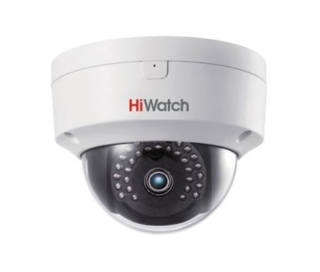 Сетевая IP видеокамера HiWatch DS-I252S (4 mm)