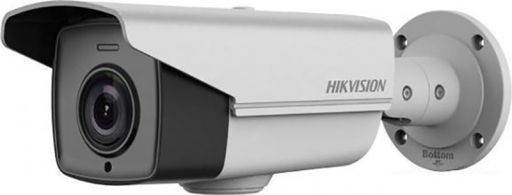 Сетевая IP видеокамера HIKVISION DS-2CE16D9T-AIRAZH (5-50mm)