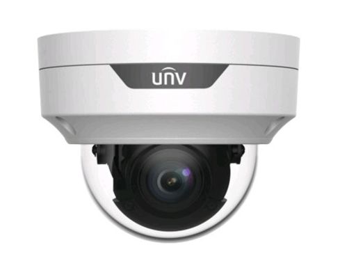 Сетевая IP видеокамера Uniview IPC3534SR3-DVPZ-F-RU