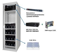 ИБП Бастион, 3000ВА, онлайн, напольный, 600х820х2130 (ШхГхВ), 220V,  однофазный, (SKAT-UPS 3000 SNMP)