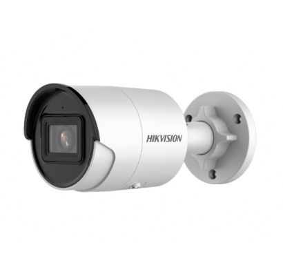 Сетевая IP видеокамера HIKVISION DS-2CD2043G2-IU(4mm)