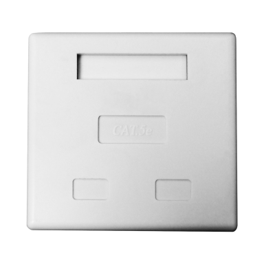 Розетка компьютерная BNH B400.2-5E-OB