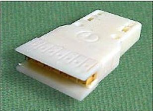 Коннектор Lanmaster, 110, кат. 5е, неэкр., на 4 пары, для 110 кросса, цвет: белый