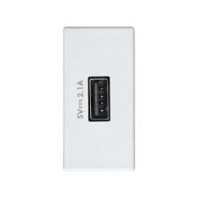 Розетка аудио/видео Simon Simon 27, 1x USB, IP20, 45х22,5 мм (ВхШ), цвет: белый, (2701097-030)