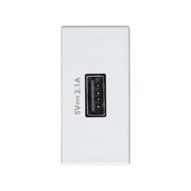 Розетка аудио/видео Simon 2701097-030