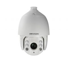 Аналоговая видеокамера HIKVISION, купольная, улица, 2Мп, 1/2,8’, 1920х1080, ИК, AHD; CVBS; CVI; TVI, об-в:4,8-153мм, DS-2AE7232TI-A(C)