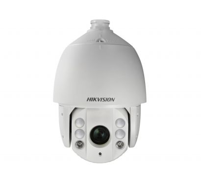 Аналоговая видеокамера HIKVISION DS-2AE7232TI-A(C)
