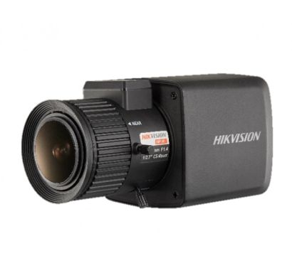 Аналоговая видеокамера HIKVISION DS-2CC12D8T-AMM