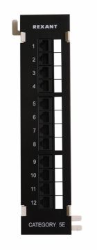 (Архив)Комм. патч-панель Rexant, настенная, 6HU, портов: 12 х RJ45, кат. 5е, универсальная, неэкр., цвет: чёрный, idc-разъемы, (04-0020)