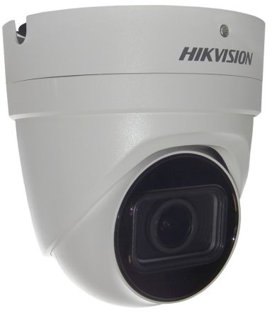 Сетевая IP видеокамера HIKVISION DS-2CD2H23G0-IZS