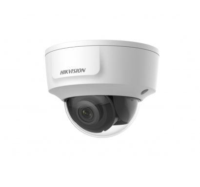 Сетевая IP видеокамера HIKVISION DS-2CD2125G0-IMS (2.8мм)