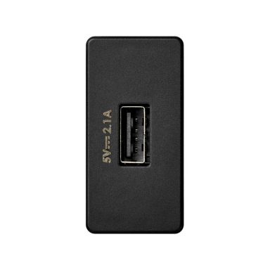 Розетка аудио/видео Simon 2701097-038