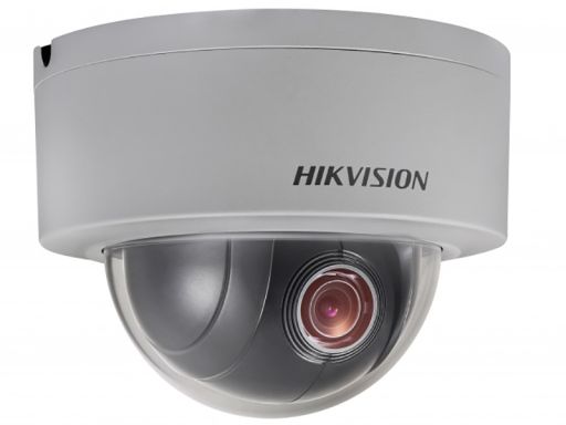 Сетевая IP видеокамера HIKVISION DS-2DE3204W-DE