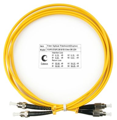 Коммутационный шнур оптический Cabeus FOP(d)-9-FC-ST-2m