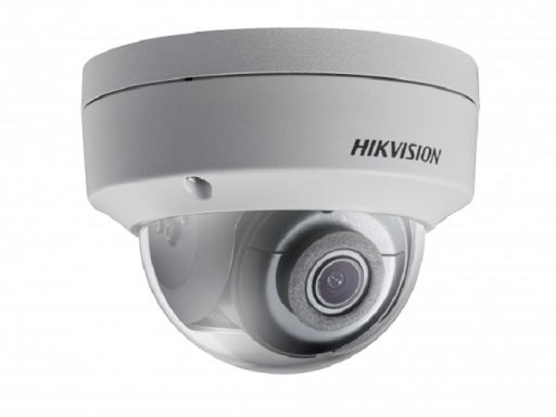 Сетевая IP видеокамера HIKVISION DS-2CD2123G0-IS (2.8MM)