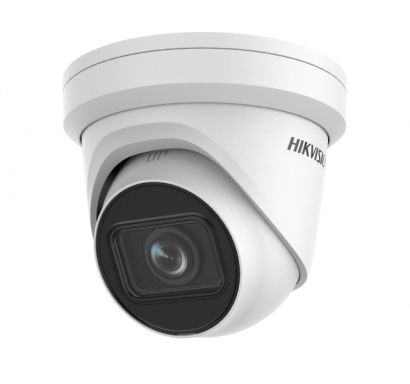 Сетевая IP видеокамера HIKVISION DS-2CD2H83G2-IZS