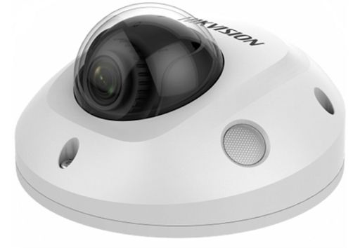 Сетевая IP видеокамера HIKVISION DS-2CD2543G0-IS (2.8mm)